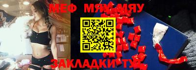дистиллят марихуана Гатчина