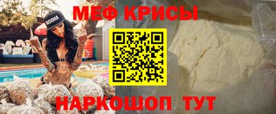 не бодяженный Гай