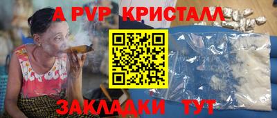 дистиллят марихуана Гатчина
