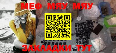 дистиллят марихуана Гатчина