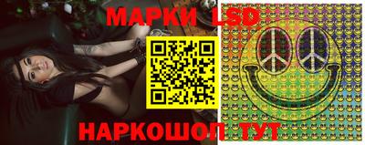 мефедрон Кизляр