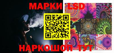 мефедрон VHQ Гагарин