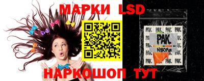 мефедрон VHQ Гагарин