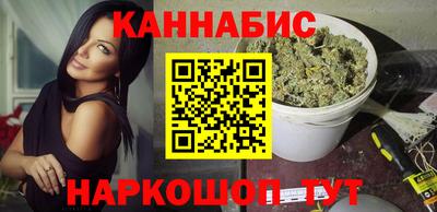 мефедрон VHQ Гагарин