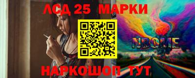 мефедрон VHQ Гагарин