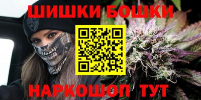 прущий лед Гусев