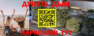 не бодяженный Гай