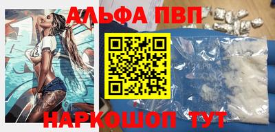дистиллят марихуана Гатчина