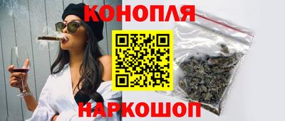 мефедрон VHQ Гагарин