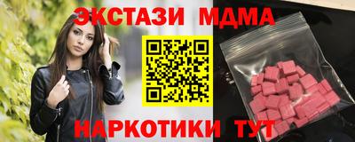 не бодяженный Гай