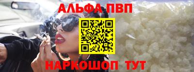 дистиллят марихуана Гатчина