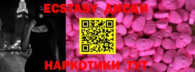 дистиллят марихуана Гатчина