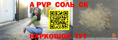 не бодяженный Гай