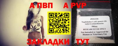 дистиллят марихуана Гатчина