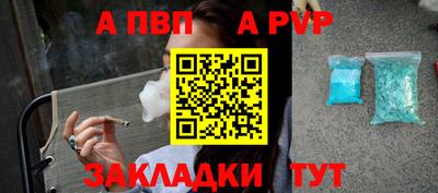 не бодяженный Гай