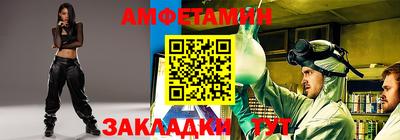 мефедрон VHQ Гагарин