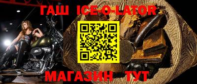 дистиллят марихуана Гатчина