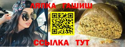 мефедрон Кизляр