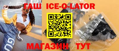 дистиллят марихуана Гатчина