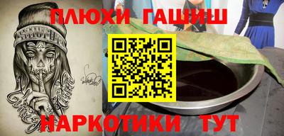 каннабис Кизилюрт