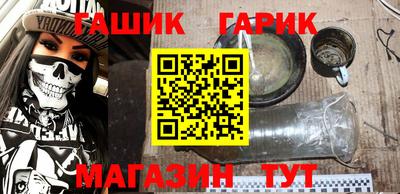 мефедрон VHQ Гагарин