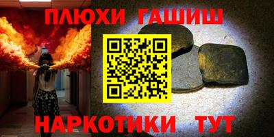 не бодяженный Гай