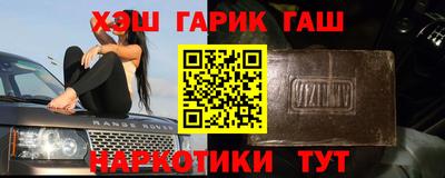 не бодяженный Гай