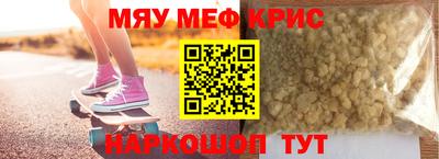 дистиллят марихуана Гатчина